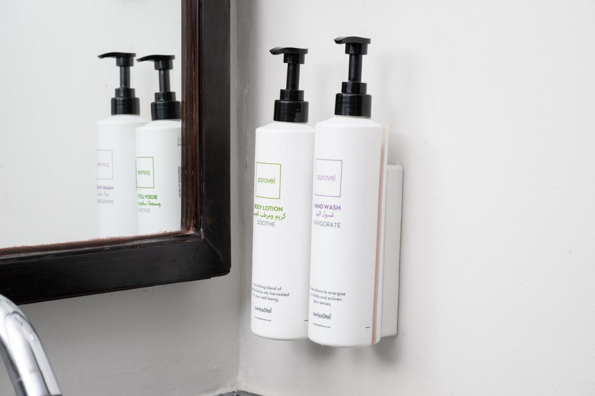 Swissotel Makkah Mecca Exterior photo Soap dispenser